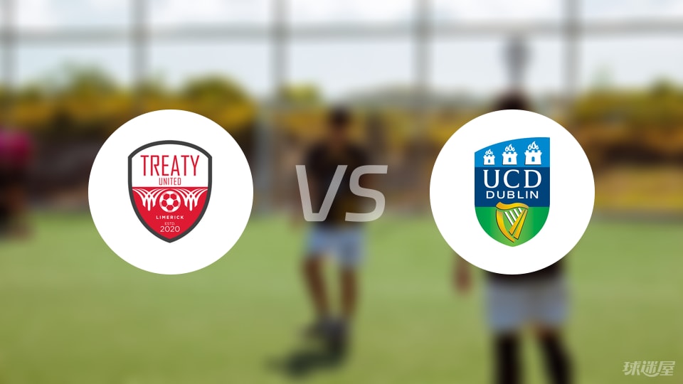 官方网站-【爱甲】条约联vs都柏林大学比赛结果：条约联(1-0)都柏林大学比分战报(2025年09月06日)